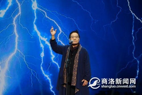 雷电颂  林凯