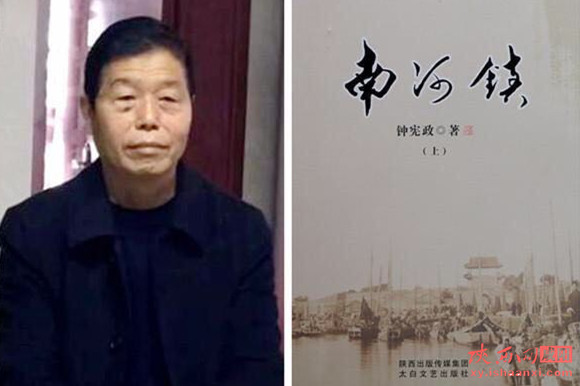 1528214006_副本_副本