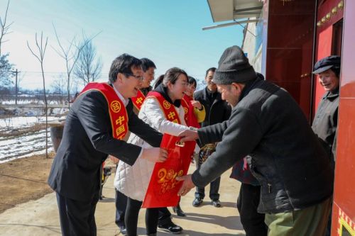 微信图片_201802081020261