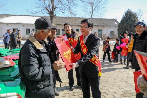 微信图片_201802081020262