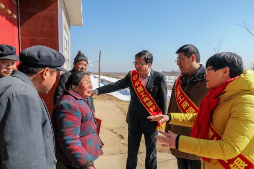 微信图片_20180208102026
