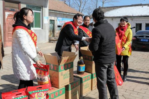微信图片_201802081020263