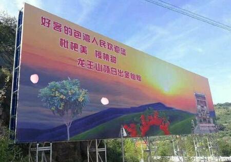 QQ截图20180316145616.jpg