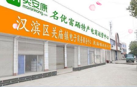QQ截图20180316145703.jpg