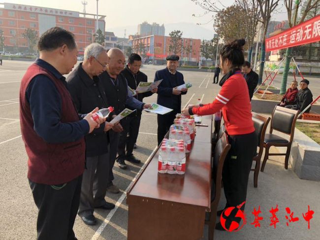 微信图片_20180327154410_副本