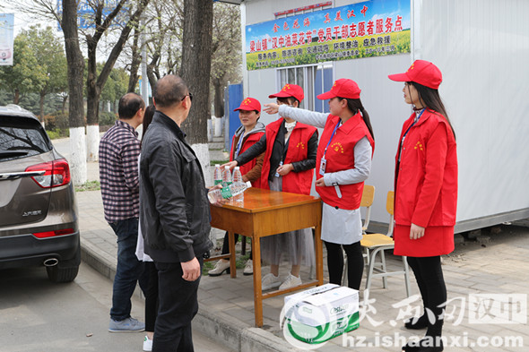 微信图片_20180328144233_副本