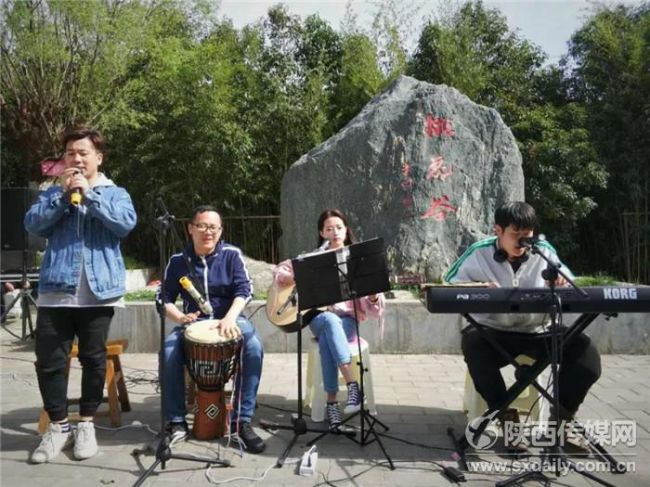 本土音乐人助阵 丹凤桃花节·玩转桃花谷音乐路演精彩上演【3】