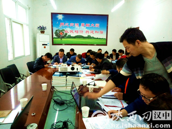 QQ图片20180415090608