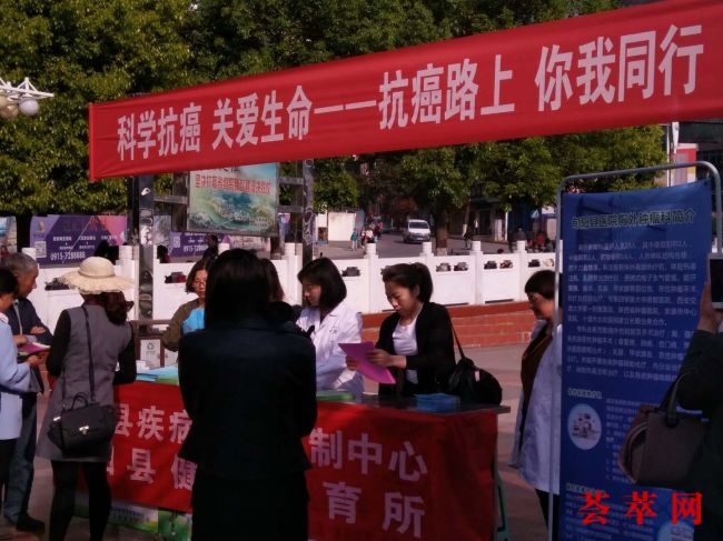 QQ图片20180418135203