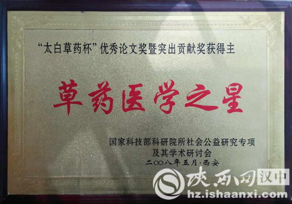 图片10_副本
