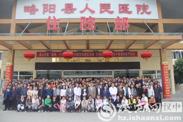 图片19_副本