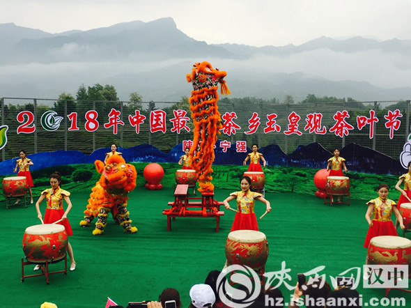 QQ图片20180429152237_副本