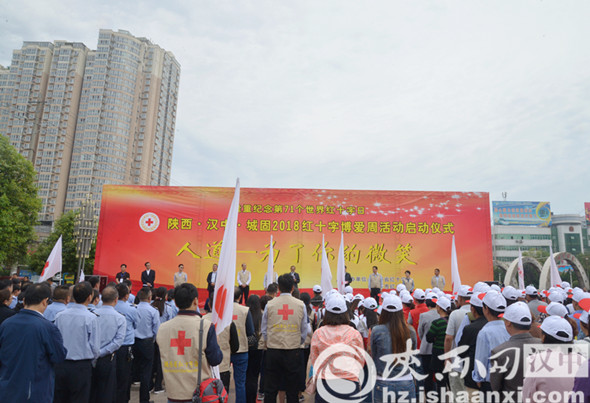 微信图片_20180509114849_副本