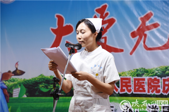 4省级”优秀护士”妇产科护士长周丽芳介绍先进事迹