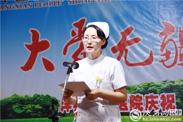 5市级“优秀护士”儿科主管护师王秋红介绍先进事迹