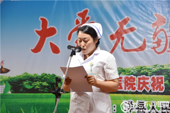 6市级“优秀护理服务先进科室”神经外科护士长梁英介绍先进事迹