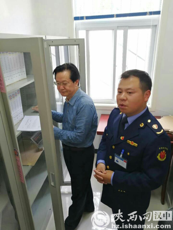 图片12_副本