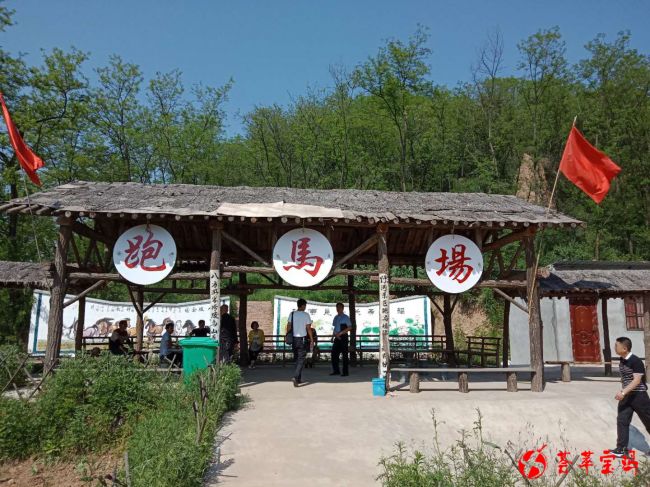 微信图片_20180519144409_副本