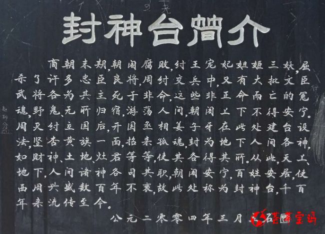 微信图片_20180519144455_副本1