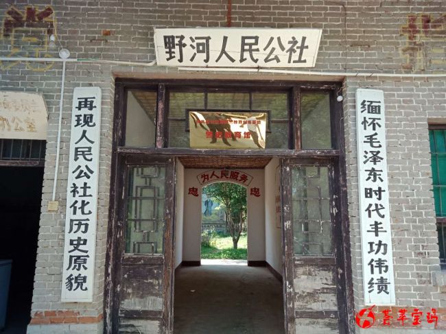 微信图片_20180519144345_副本