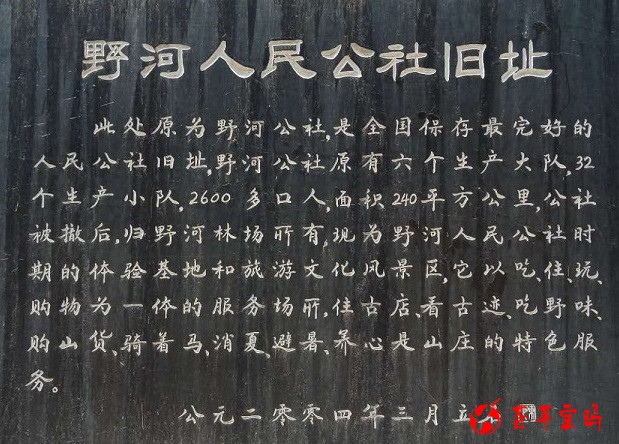 微信图片_20180519144349_副本1