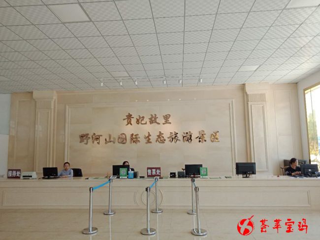 微信图片_20180519144429_副本1