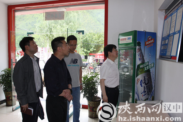 微信图片_20180523174723_副本