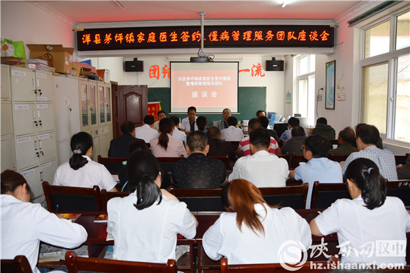 5召开座谈会