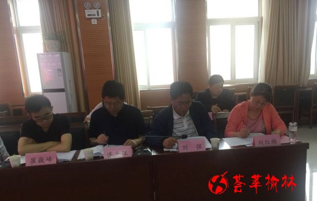 学习2