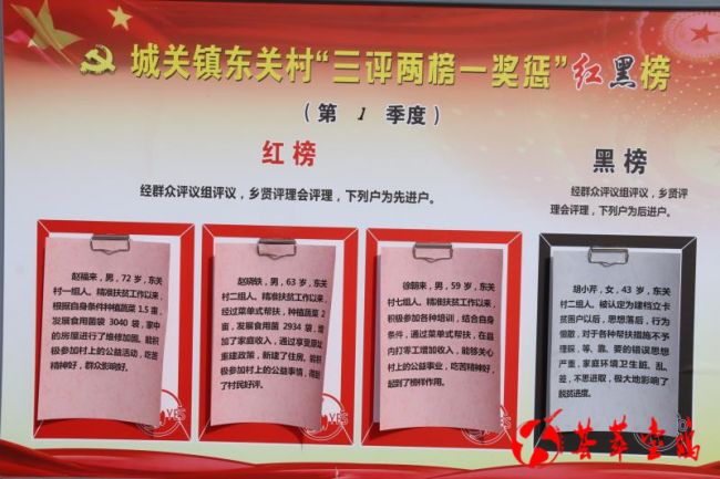 微信图片_20180612165529_副本