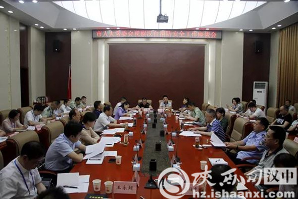 微信图片_20180620141226_副本