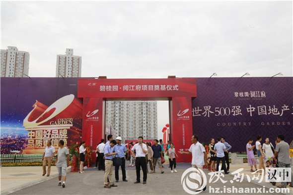 微信图片_20180621101649_副本
