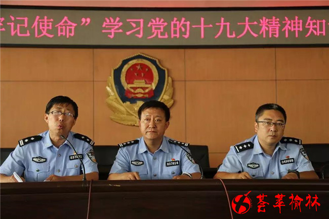 微信图片_20180625084150