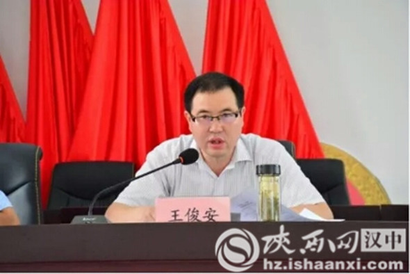 微信图片_20180625150857_副本