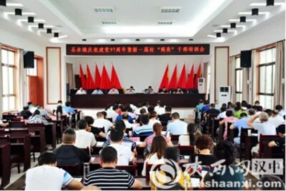 微信图片_20180625150932_副本