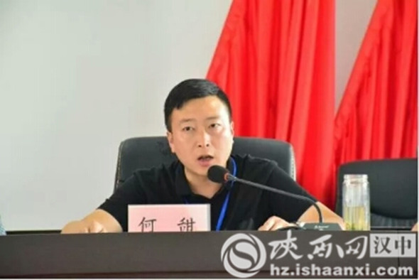 微信图片_20180625150902_副本