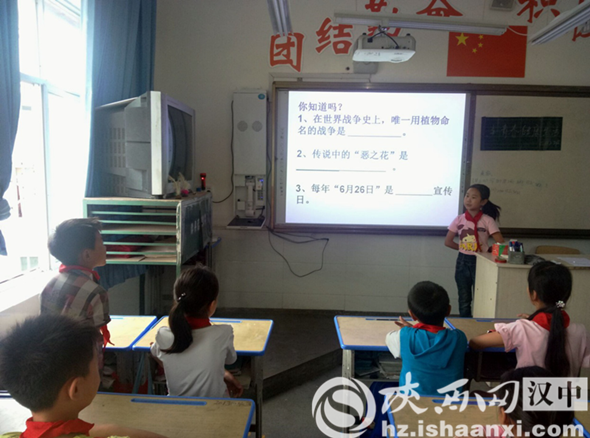 图片3_副本