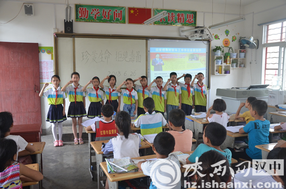 图片5_副本