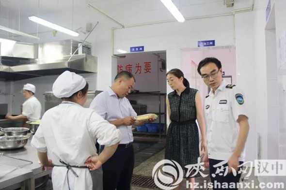 微信图片_20180627164756_副本