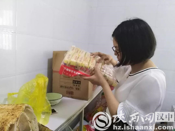 微信图片_20180627164810_副本