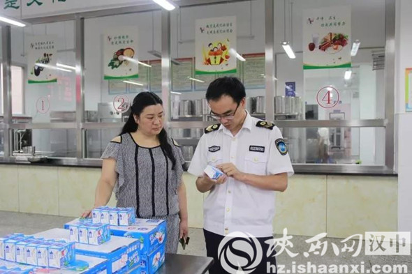 微信图片_20180627164806_副本