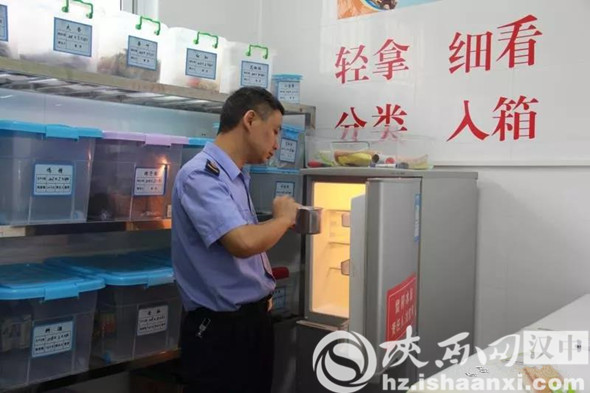 微信图片_20180627164802_副本