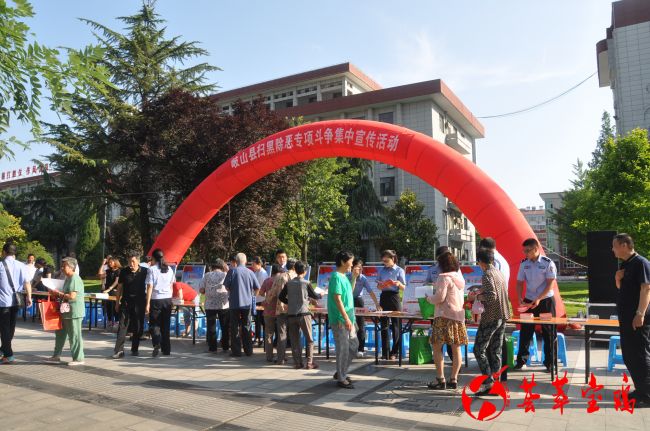 微信图片_20180701103424_副本