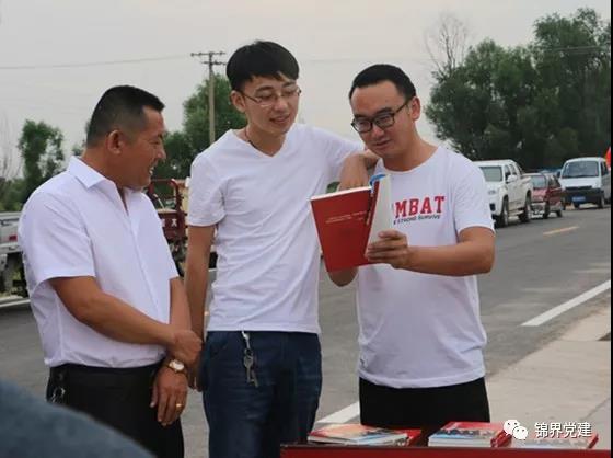 微信图片_20180703091849