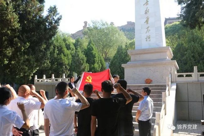 微信图片_20180703092018
