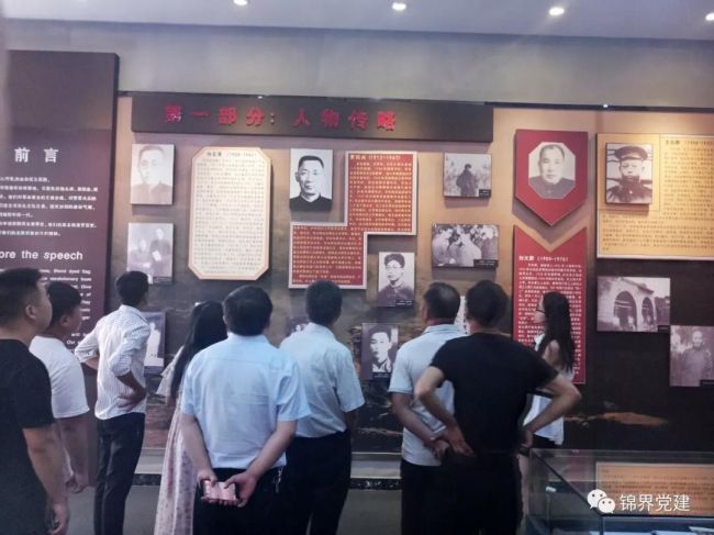 微信图片_20180703092057