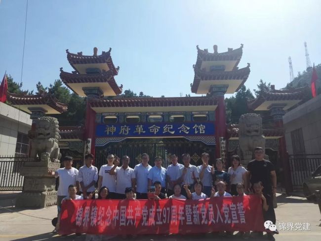 微信图片_20180703092106