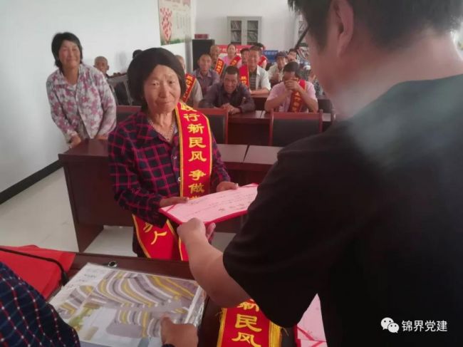 微信图片_20180703092314