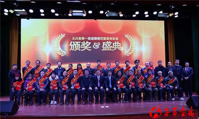 微信图片_20180705132303