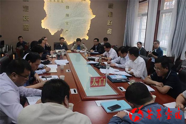 微信图片_20180713091135